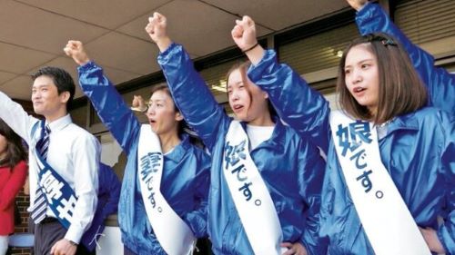 小川淳也の娘2人がかわいい！大学は卒業して現在は社会人？