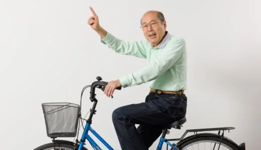 月曜から夜ふかしで大人気『桐谷さん』資産や年収は？調査してみた！