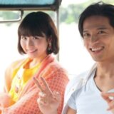 歴代バチェラーカップルの現在！結婚？破局？徹底調査してみた