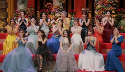 【バチェラー5】ローズは誰に？参加女性全16名プロフィール・結果紹介！