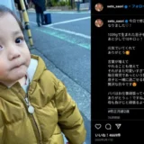 ジャンポケ斉藤の子供がかわいすぎる！ハーフなの？性別や年齢も調査！