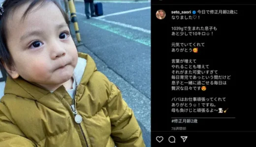 ジャンポケ斉藤の子供がかわいすぎる！ハーフなの？性別や年齢も調査！