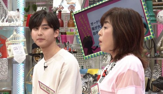 松本明子の子供は何人いる？長男の平井龍聖がイケメン！年齢や大学は？