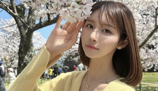 バチェラー1蒼川愛の現在は？整形を公言？シングルマザーで父親は誰？