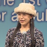 承子さまに結婚のご予定はある？学歴や勤務先、現在のご様子も調査！