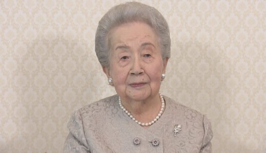 三笠宮妃百合子さま101歳に！？若い頃は美しかった皇族最高齢の今