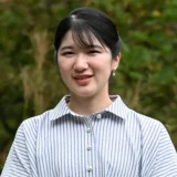 愛子さまに彼氏はいる？大学の同級生と恋仲って本当？結婚の可能性も