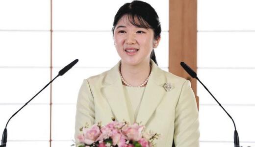 愛子さまの影武者説を徹底解説！顔が違うって本当？激太り&激痩せも