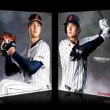 プロ野球スピリッツ2024-2025の発売日はいつ？前作との違いは？