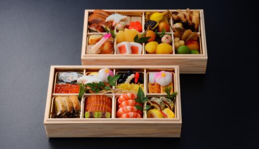 皇室おせち弁当の中身は何だった？災害時を救ったエピソードも