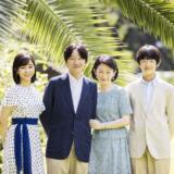 秋篠宮家がやばいといわれる理由3選！なぜ嫌われる？理由を調査