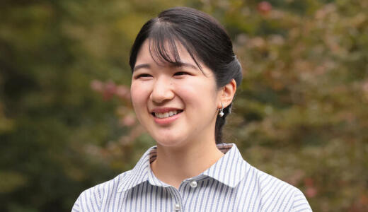 愛子さまのイヤリングはどこの？お気に入りは？彼氏からのネックレスも！